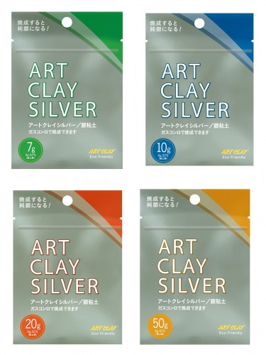 Art Clay Silver-Clay-7g-10g-20g-50g